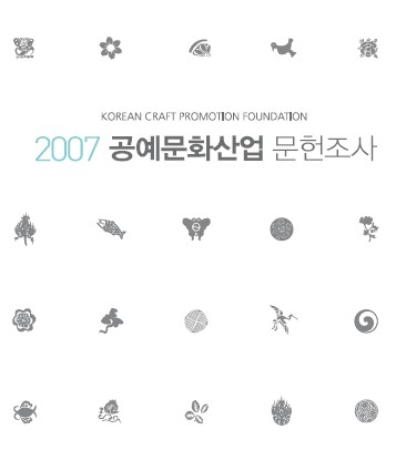 screenhunter_09 jan. 20 16.16.jpg